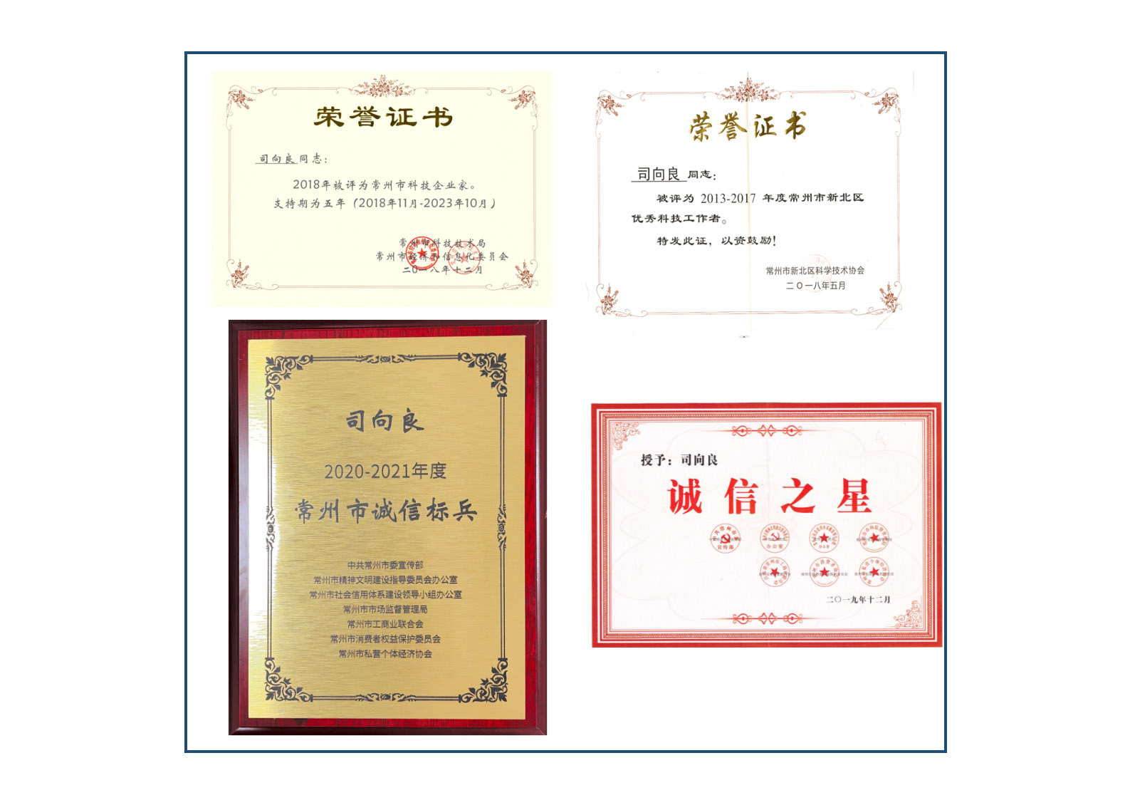 1001691544564130.jpg 5.jpg