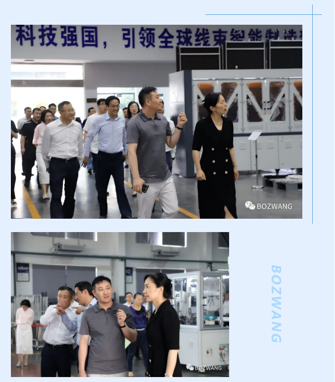 博之旺-_-常州市市長盛蕾一行來我公司走訪調(diào)研！_06.jpg