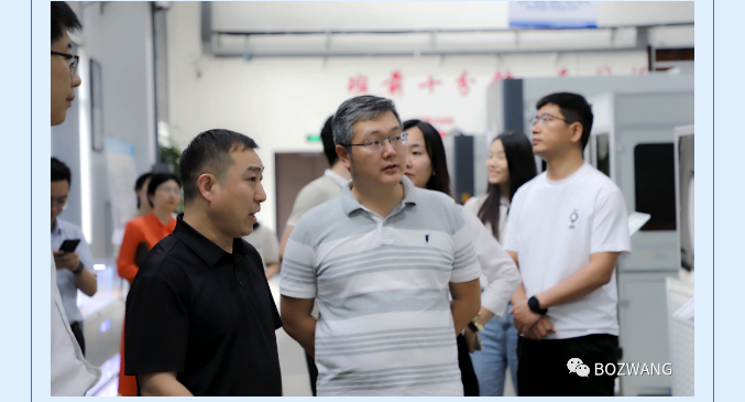 博之旺-_-河南洛陽市委政策研究室來我公司考察調(diào)研_15.jpg